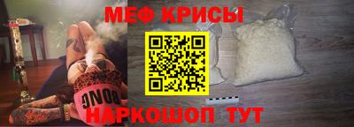 каннабис Кулебаки