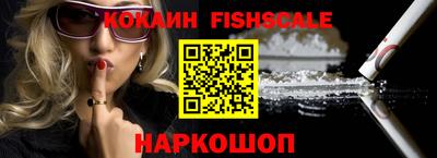 скорость Кунгур