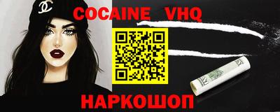 каннабис Кулебаки