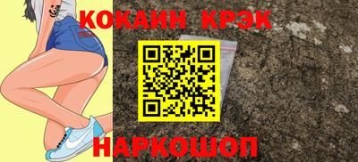 каннабис Кулебаки