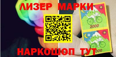 стафф Кумертау