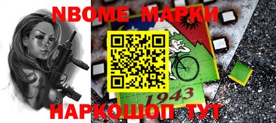 скорость Кунгур