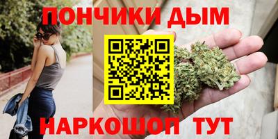 стафф Кумертау