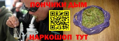 скорость Кунгур