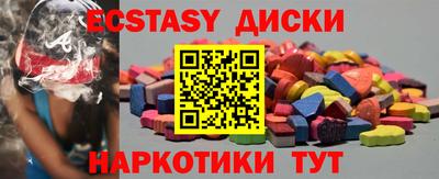 каннабис Кулебаки