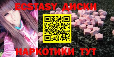 стафф Кумертау