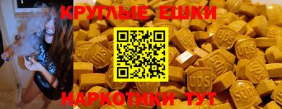 дурь Лесосибирск