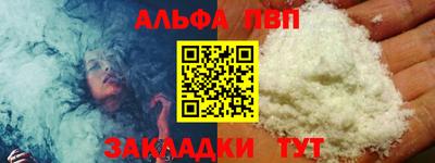 скорость Кунгур