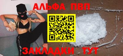 дурь Лесосибирск