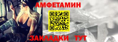 ECSTASY Ликино-Дулёво