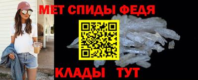 дурь Лесосибирск