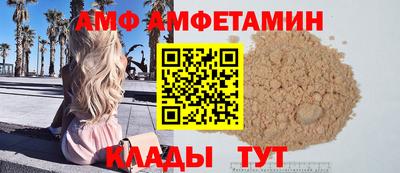 скорость Кунгур