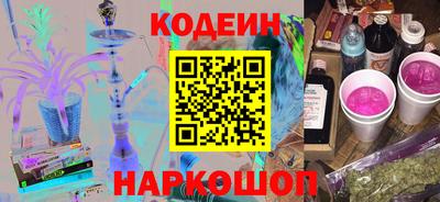 скорость Кунгур