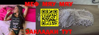ECSTASY Ликино-Дулёво