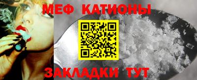 каннабис Кулебаки